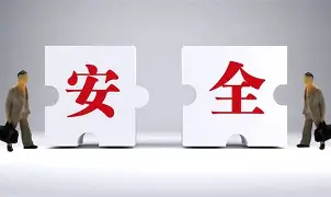 山东泰山引援最新消息